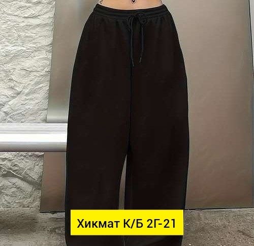 брюки спортивные,спортивные штаны,штаны женские,штаны с начесом,спортивные штаны женские