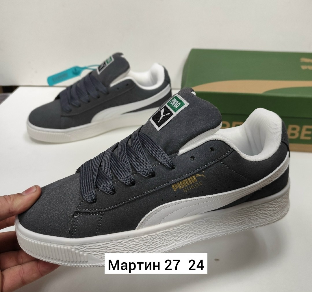 кроссовки puma,,мужские кроссовки puma,кроссовки дутые puma,кроссовки puma suede xl