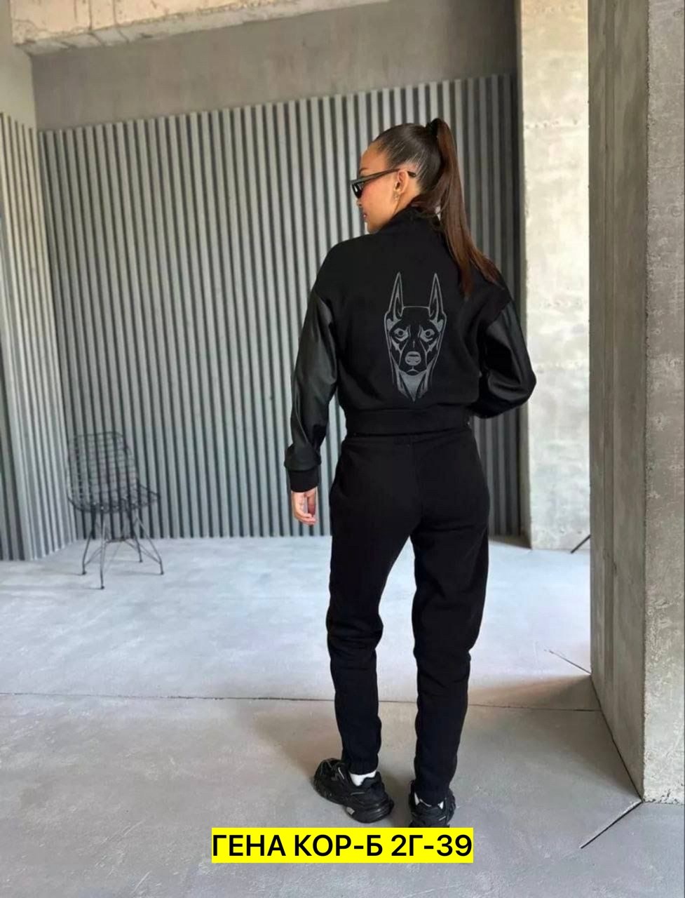 женский костюм на флисе,костюм женские повседневные,женские костюмы,повседневный костюм,теплый костюм двойка