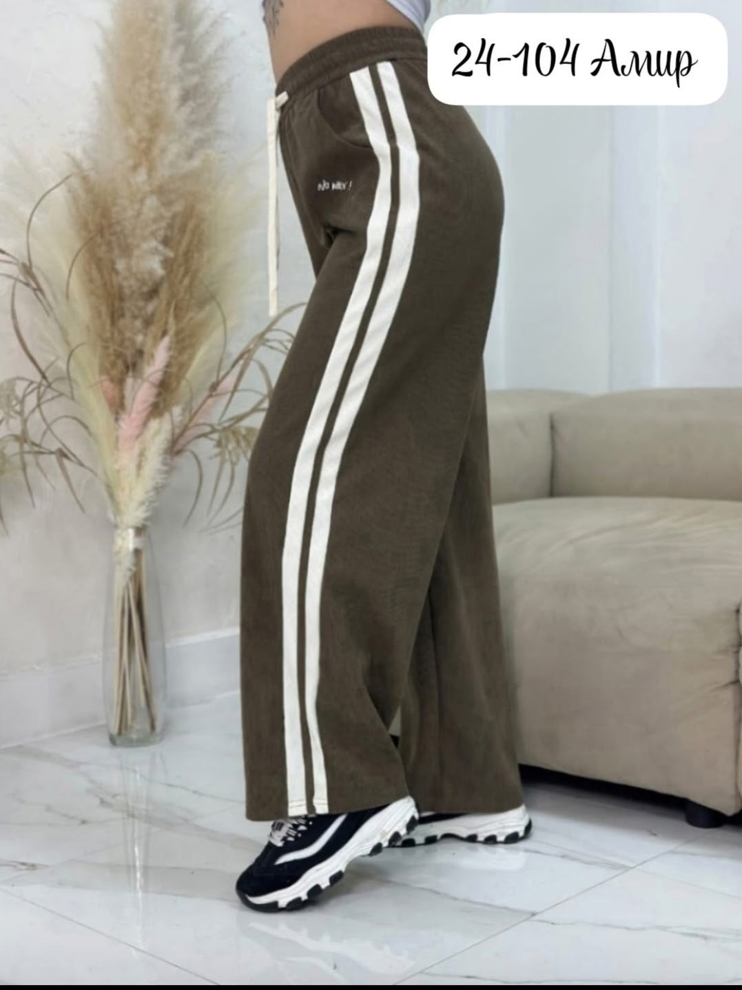 спортивные штаны,спортивные брюки,штаны для мальчика,штаны спортивные брюки,брюки трикотаж