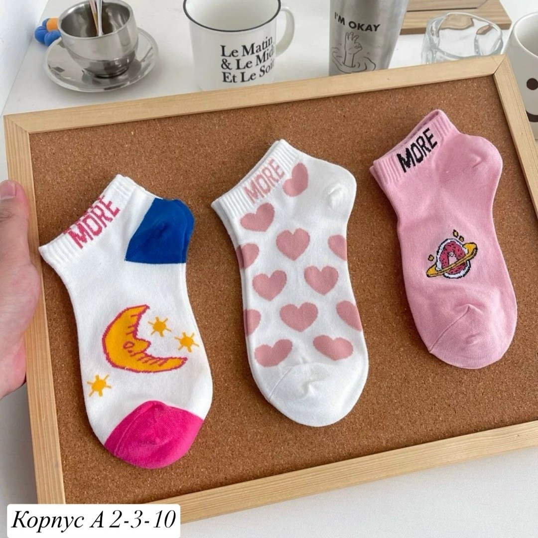 носки женские хлопковые,носки женские,носки розовые,носки для девочек,милые носки
