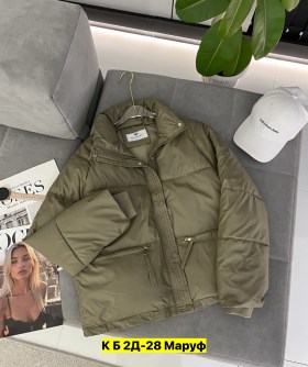 Верхняя одежда