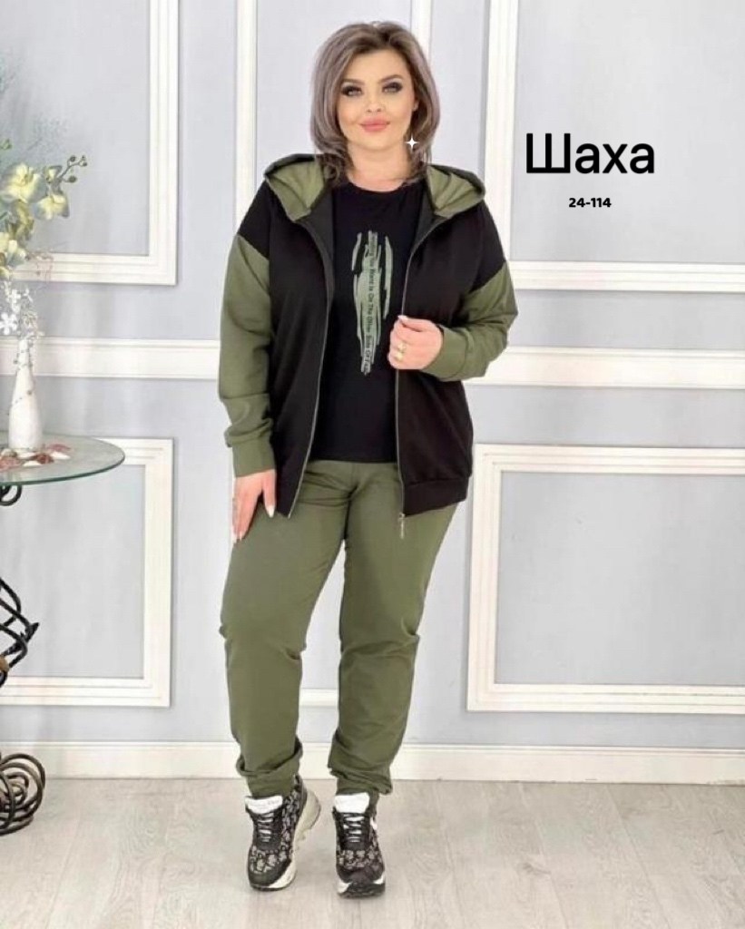 женские костюмы больших размеров,костюм женский тройка,спортивные костюмы женские больших размеров,трикотажный костюм 2026, больших размеров