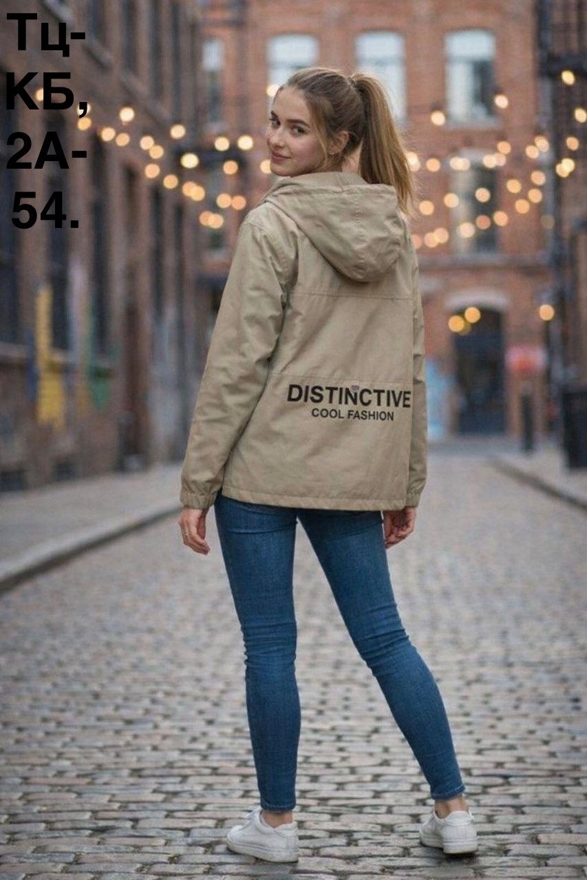 куртка женская,демисезонная куртка,женская демисезонная куртка,куртка,зимние куртки