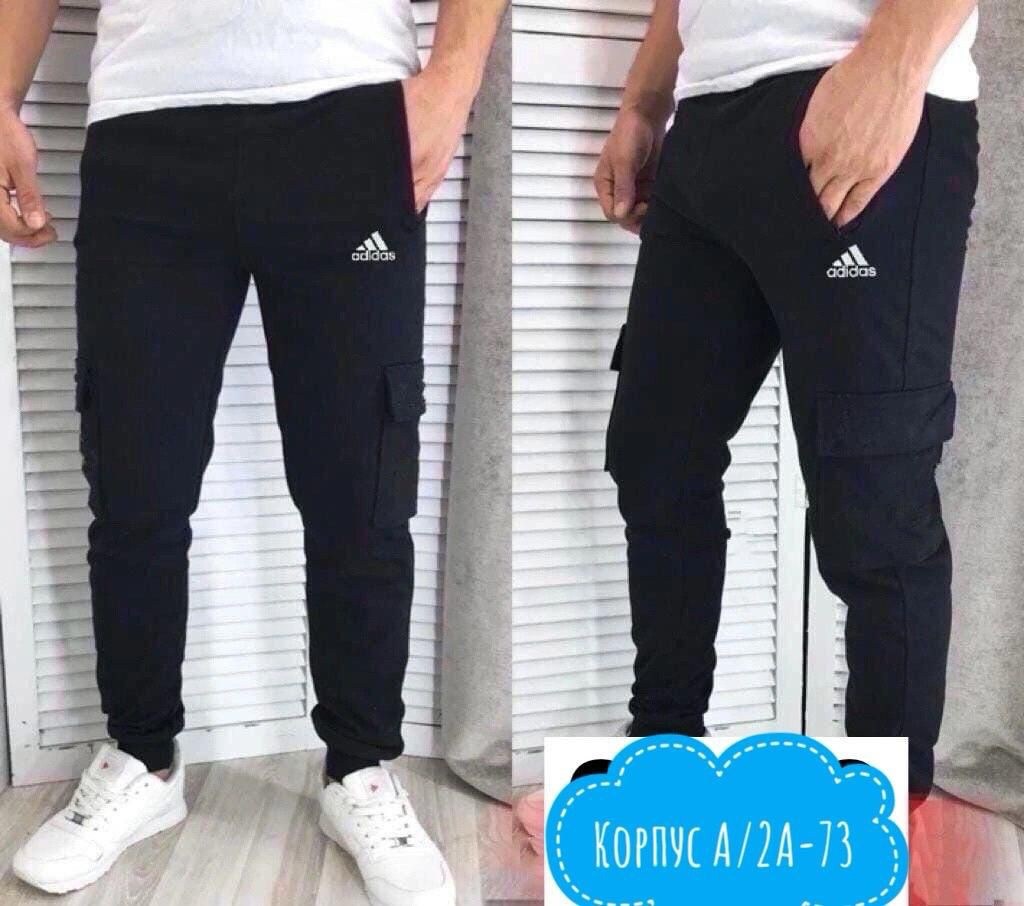 брюки мужские карго,мужские спортивные брюки,штаны мужские спортивные,штаны спортивные мужские nike,штаны фила мужские