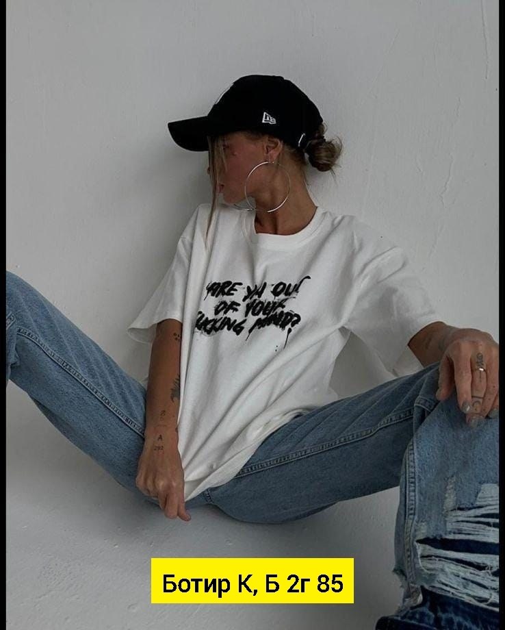 футболки женская оверсайз,футболки оверсайз с принтами,футболка оверсайз с,стильная футболка оверсайз,футболка оверсайз trend.collection