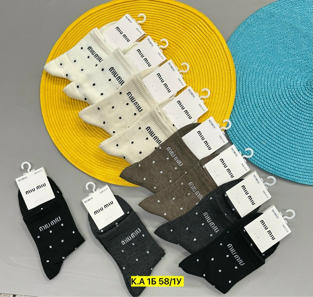 носки женские 10 пар,носки туркан женские,женские носки,носки,носки для женщин