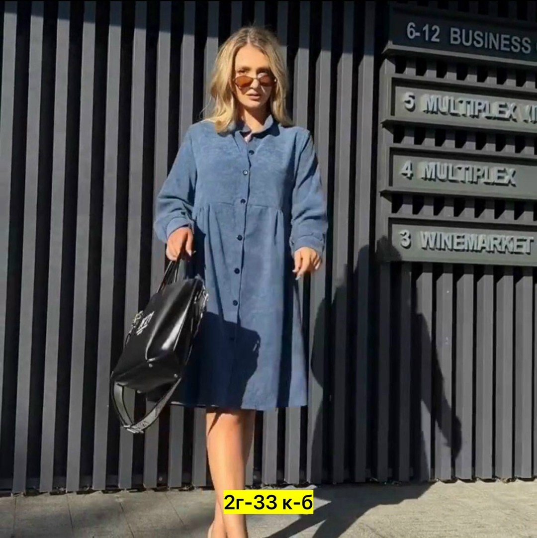 платье рубашка женское пудровое,платье-рубашка женское арт. 11776629,шикарное женское платье вельвет,женское платье ткань вельвет,платье женской