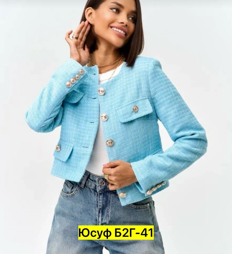 жакет пиджак укороченный твидовый,пиджак жакет твидовый,твидовый жакет укороченный,жакет,твидовый пиджак укороченный