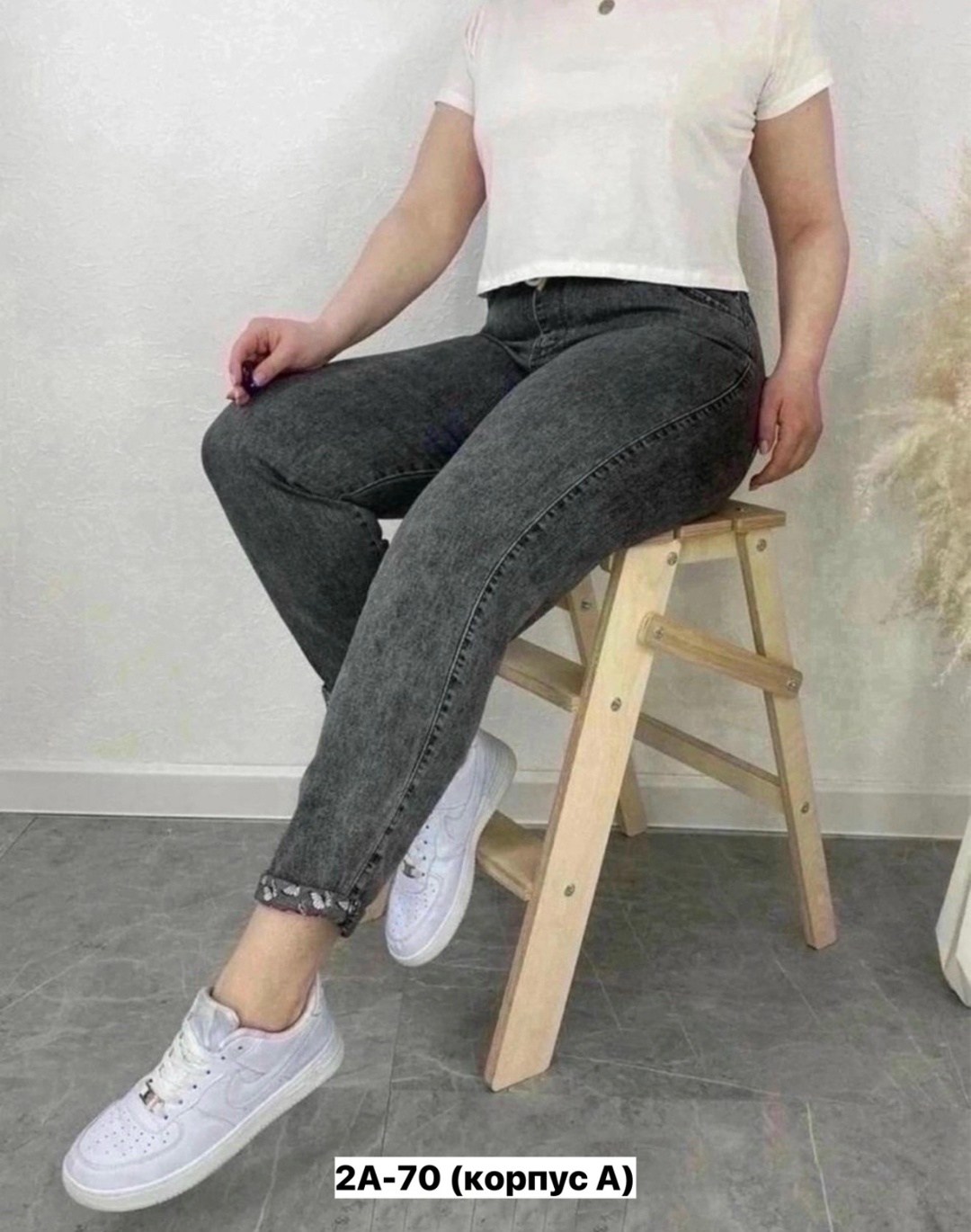 женские джинсы,джинсы женские джеггинсы,джинсы джинсы,брюки джинсы,женские джинсы большие размеры