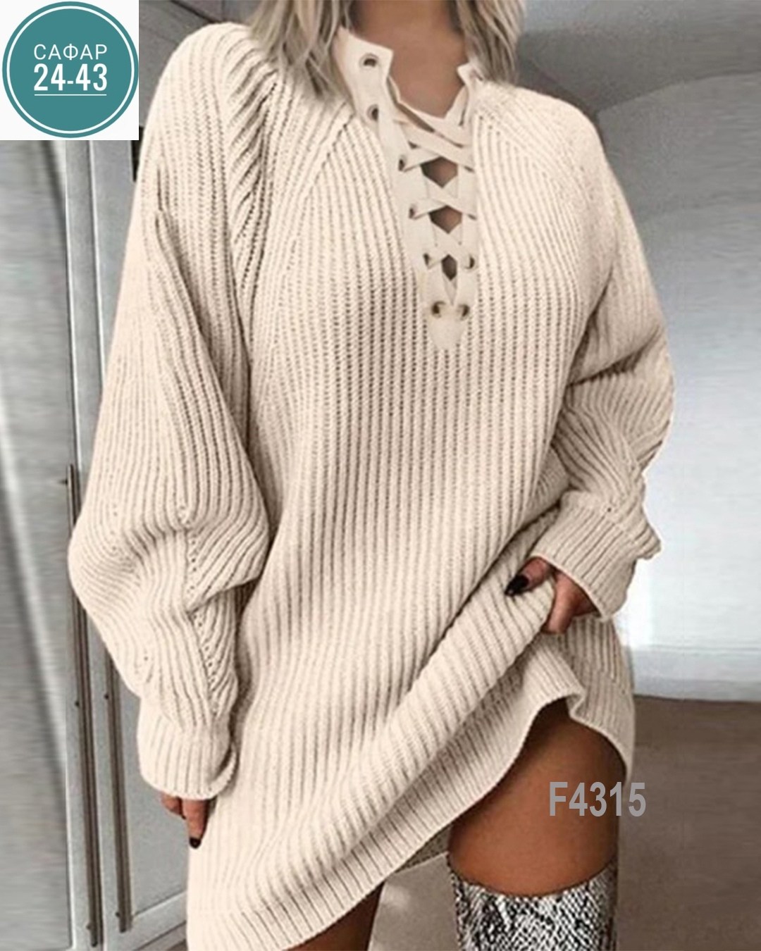 вязаное платье свитер,туника женская,теплое платье свитер,вязаное женское платье,свитера туники