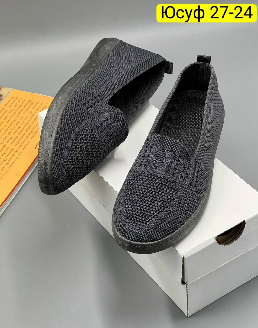 ,слипоны suyiya,слипоны женские,слипоны сетка,слипоны летние