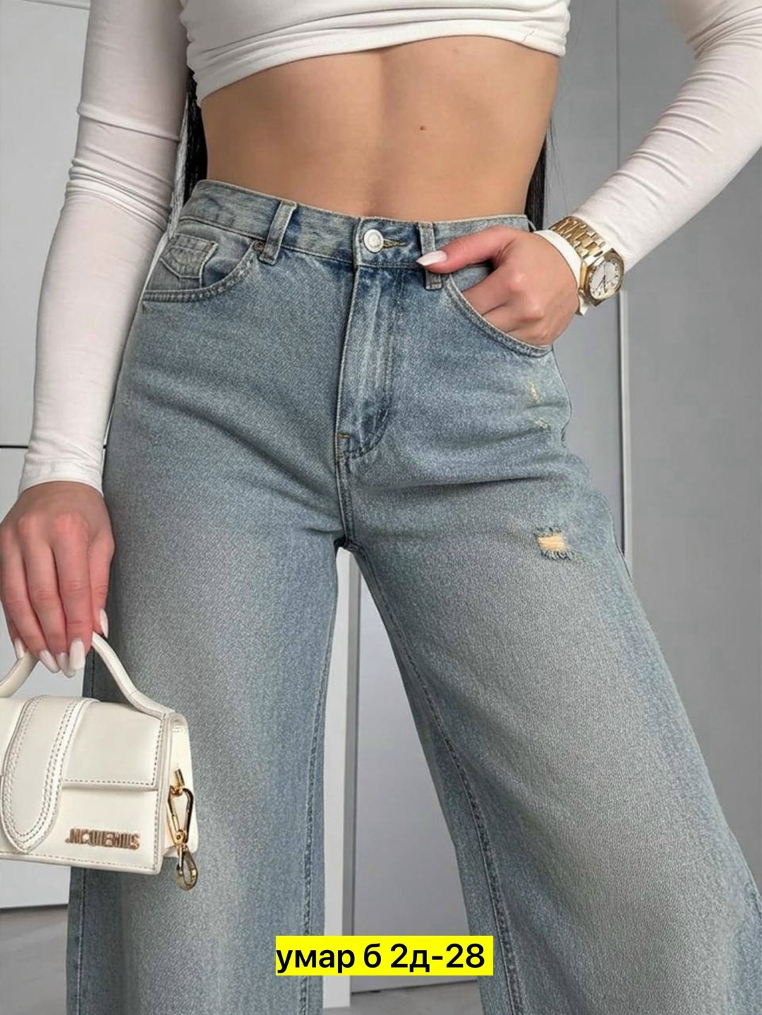 джинсы женские,джинсы брюки,джинсы женские широкие,джинсы клеш женские,широкие джинсы