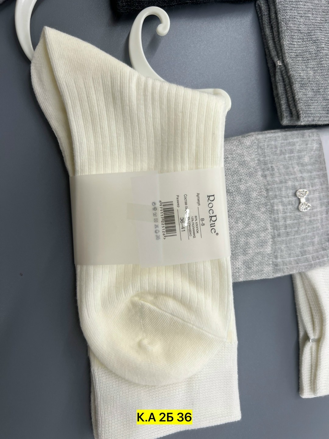 женские носки,носки белые,носки для женщин,хлопковые носки,носки