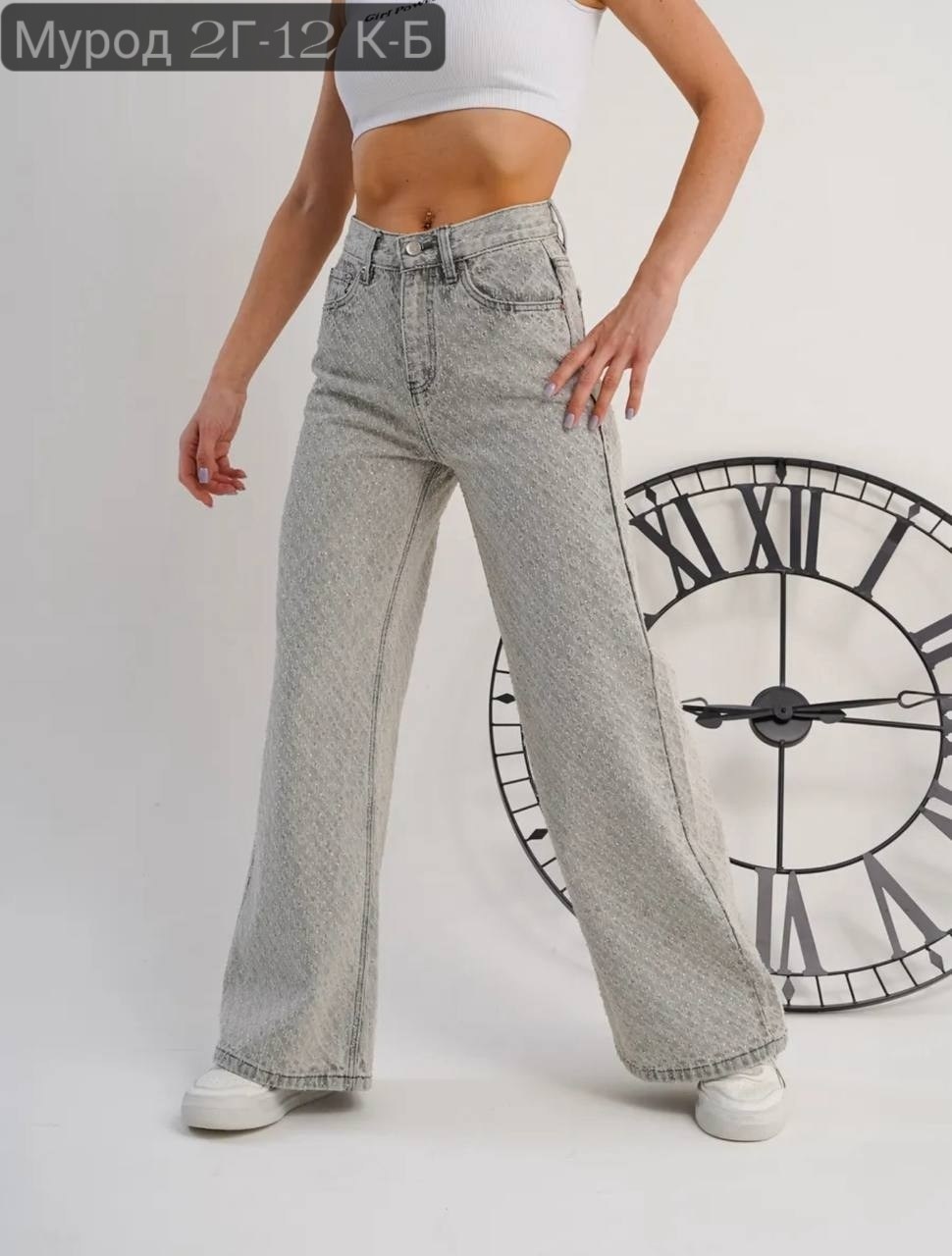 джинсы серый,джинсы брюки,женские джинсы,женские джинсы и брюки,джинсы хлопок