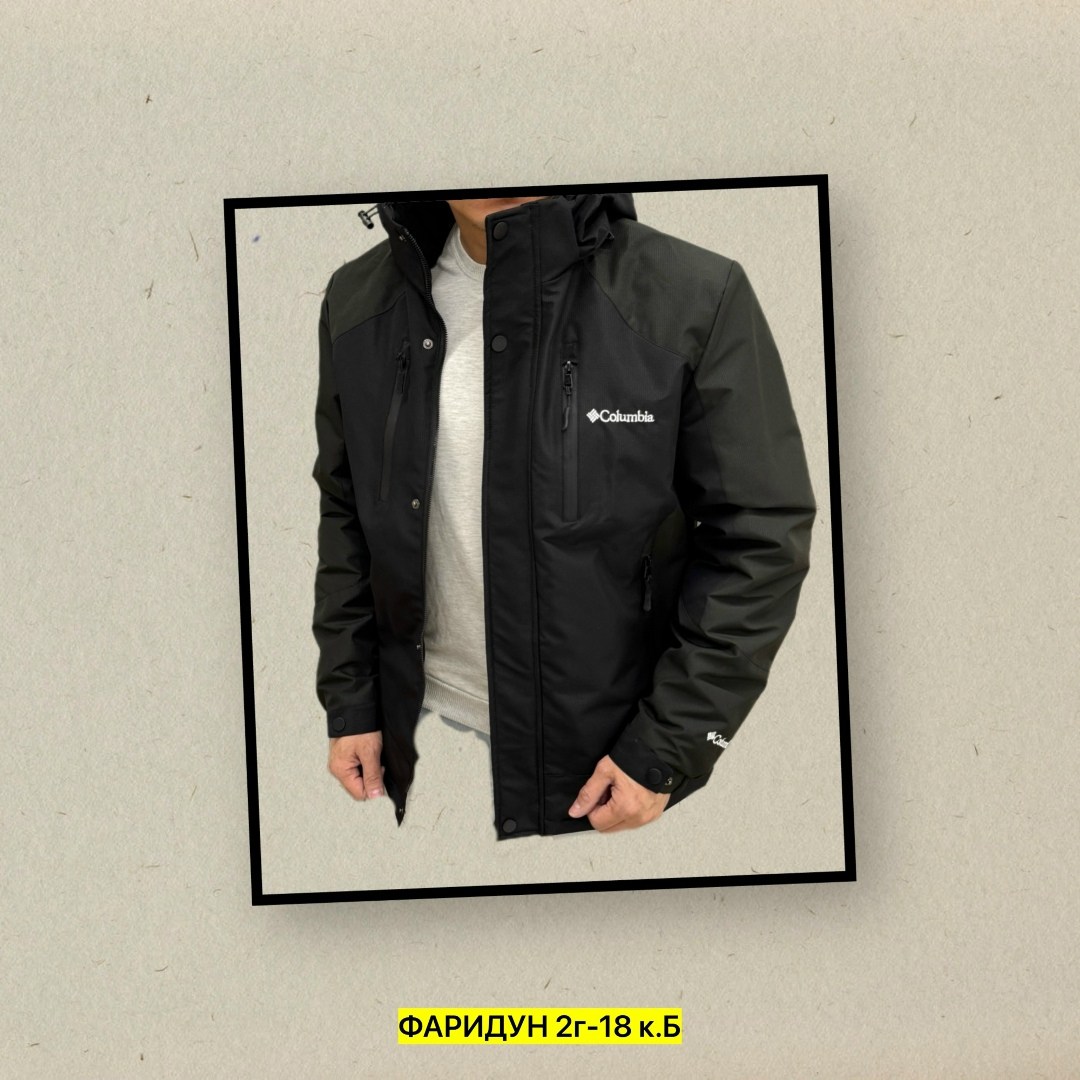 куртка мужская демисезонная,мужская куртка columbia,куртка зимняя мужская columbia,демисезонная куртка,демисезонная куртка columbia