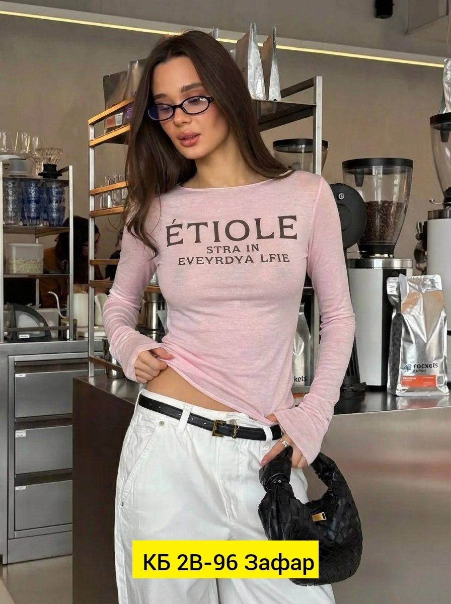 свитшот женская,женская кофта,лонгслив женский облегающий akniesh 325081631,лонгслив женские,свитшот коричневый