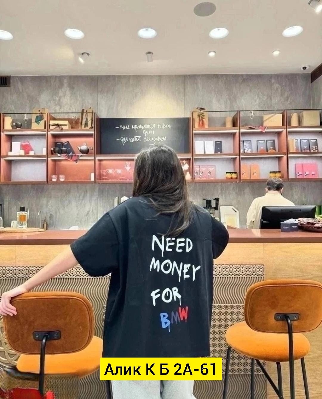 футболки оверсайз с принтами,футболка женская оверсайз с принтом,футболка оверсайз,футболка оверсайс с принтом,футболка женская оверсайз