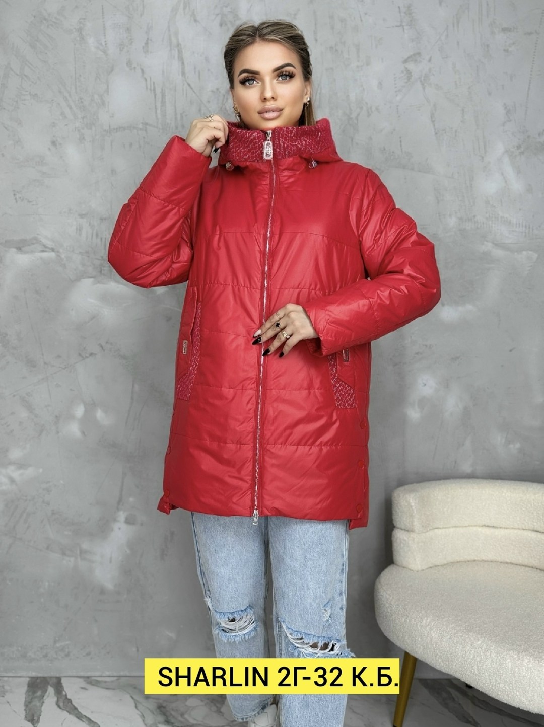 удлиненная демисезонная куртка,демисезонная женская куртка больших размеров,куртка женская,женская демисезонная куртка,демисезонная куртка