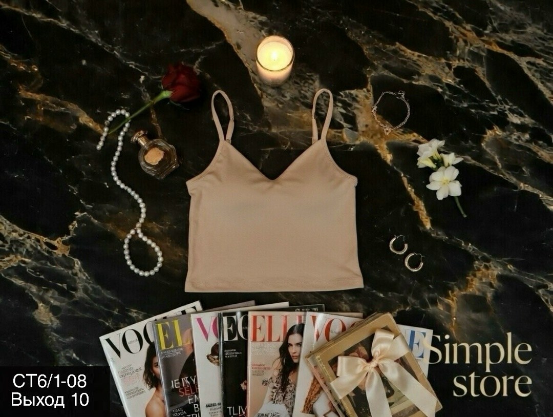 топ женский,бюстгальтер топ,топ женский белый,бюстгальтеры в ассортименте,кроп топы