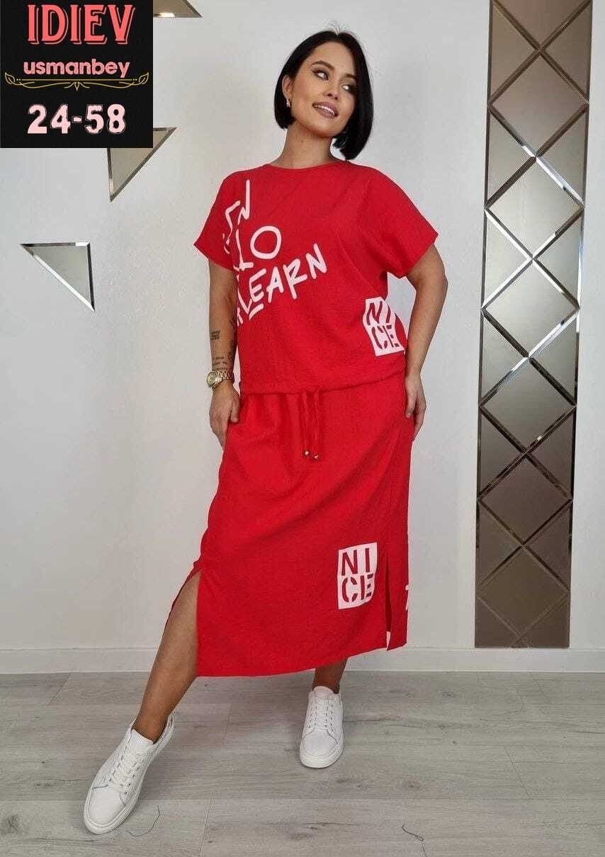 женский костюм двойка,женские костюмы,костюм женский юбка,летние костюмы женские,костюм двойка