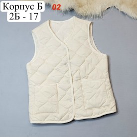 Верхняя одежда