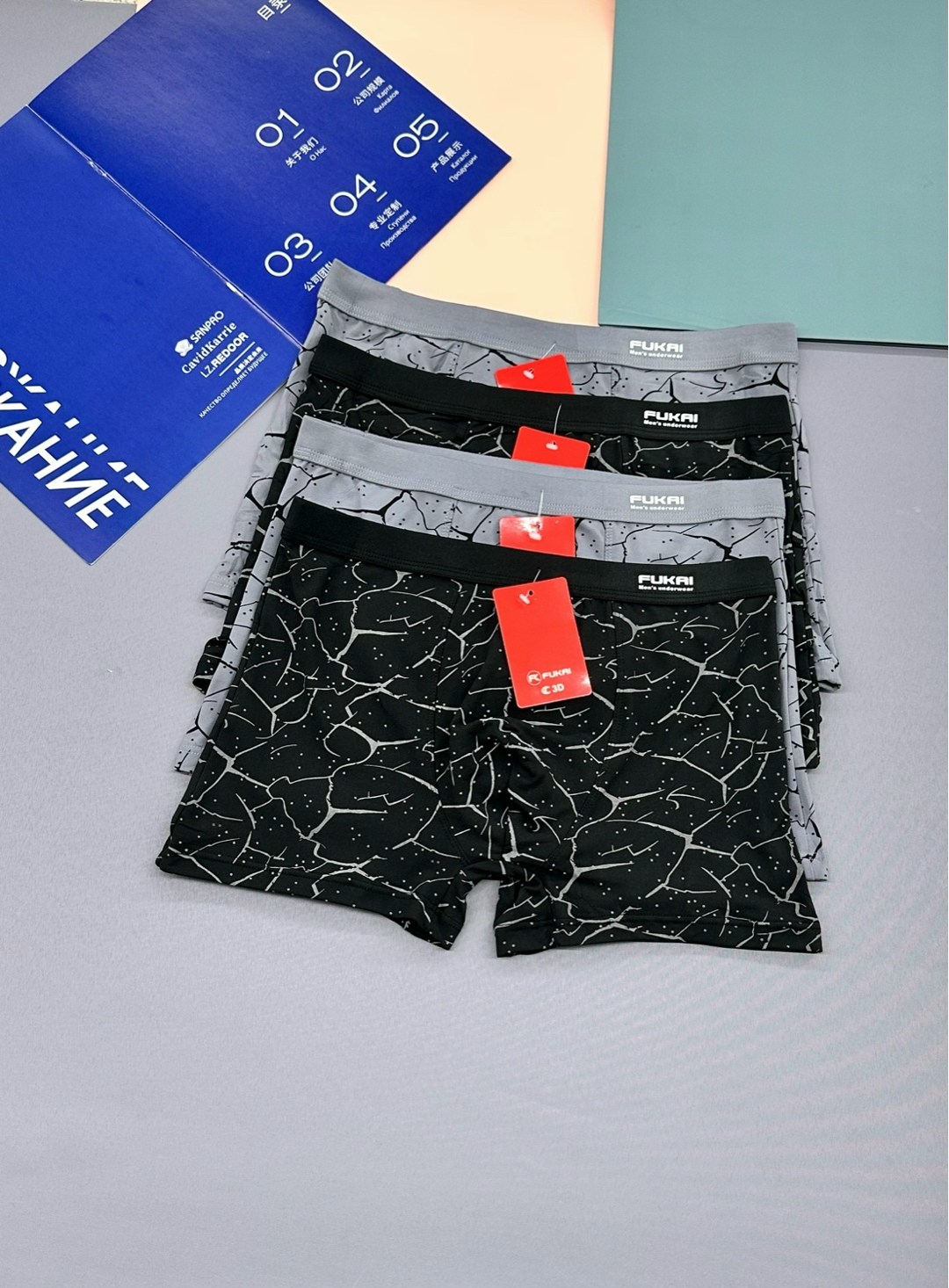 комплект трусов боксеры fukai 2 шт,комплект трусов мужские боксеры,комплект трусов боксеры sb нижнее белье 4 шт,комплект трусов боксеры 4 шт star fukai,трусы подростковые боксеры rezoni