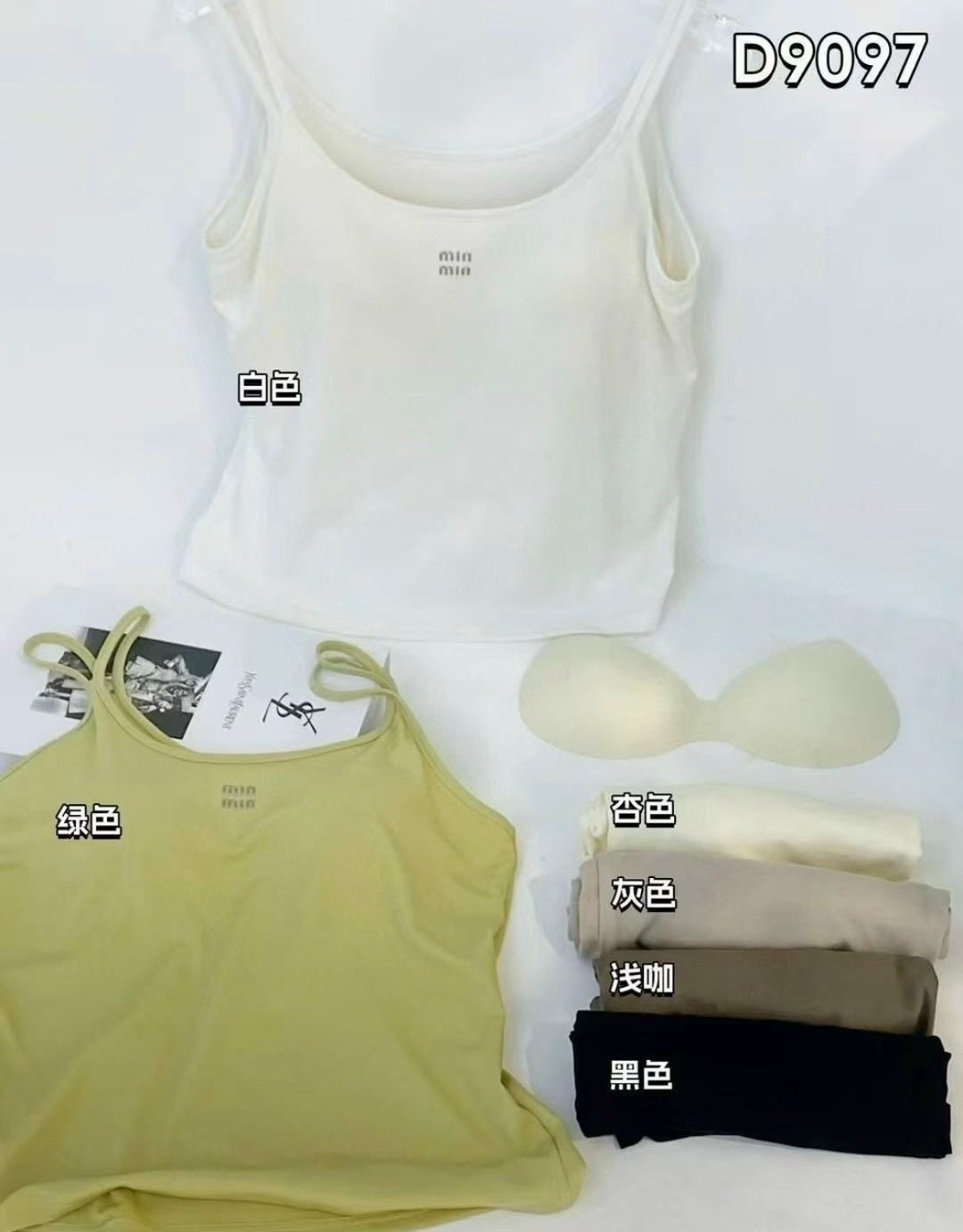 женская майка,майка женская со встроенным бюстгальтером,женские топы,женские хлопковые топы,майка хлопковая