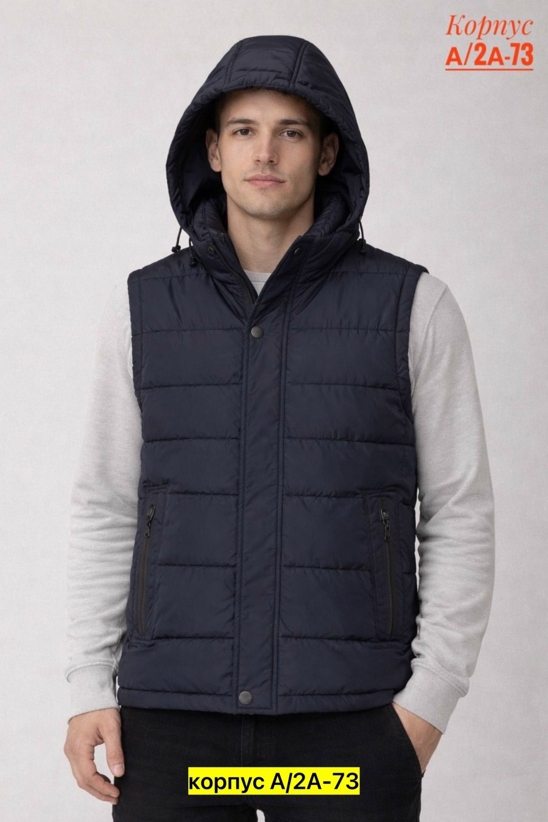 жилет мужской,жилетка мужская,безрукавка мужская,жилет,мужские безрукавки теплые