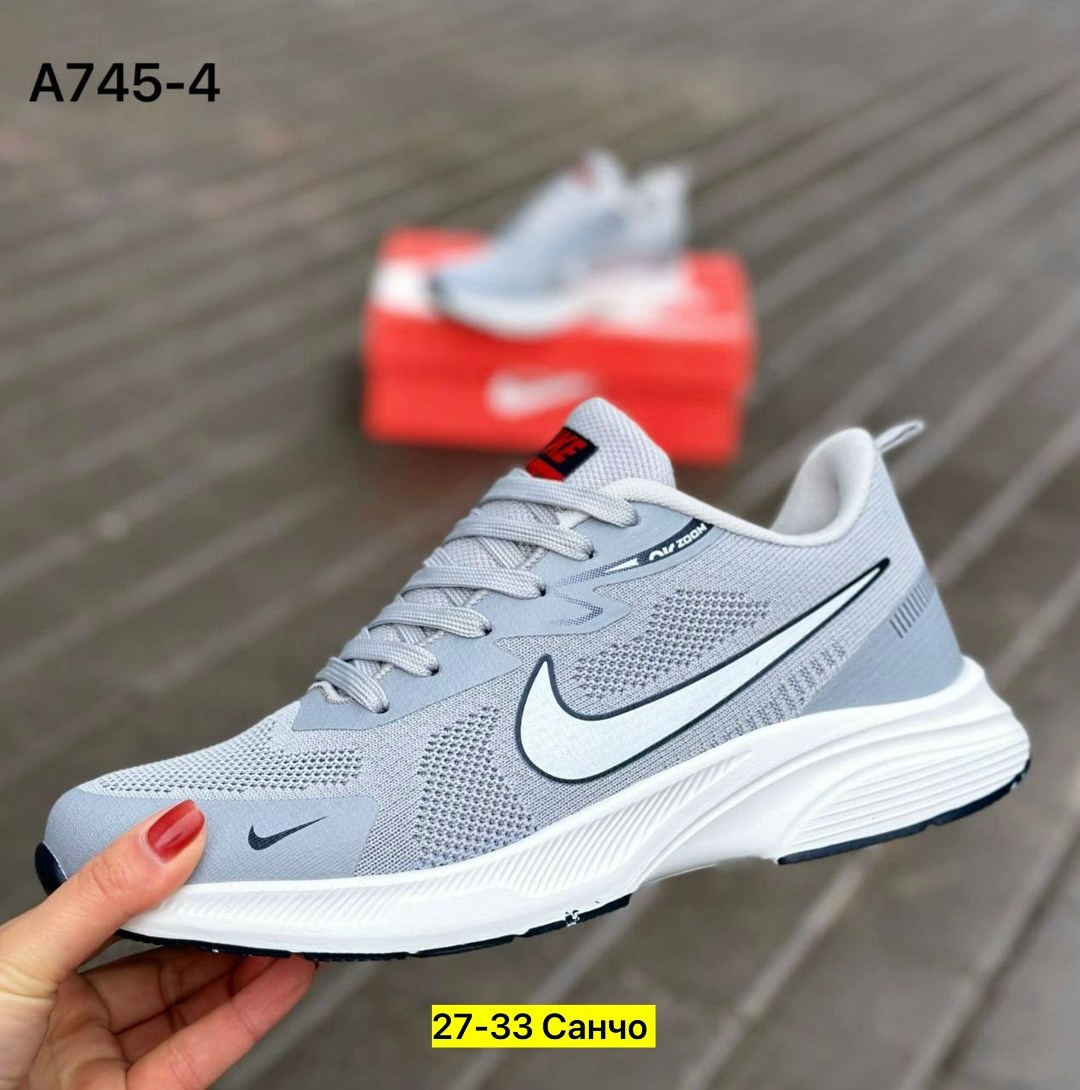 кроссовки nike,мужские кроссовки nike,,кроссовка мужской,кроссовки для мужчина