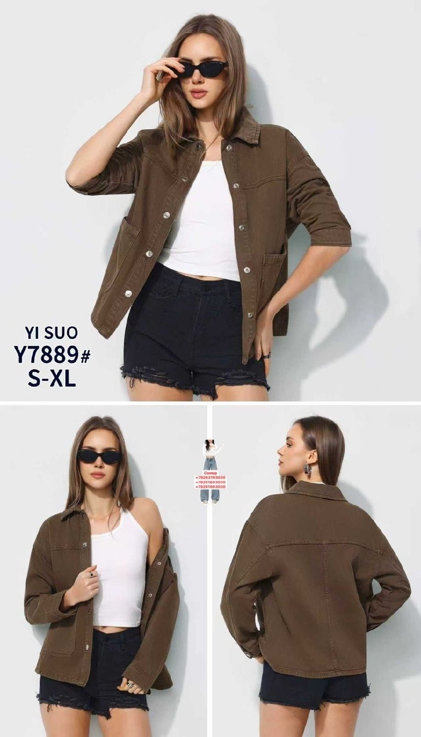 куртка оверсайз,джинсовая куртка,женская куртка,джинсовые куртки женские,куртка бомбер