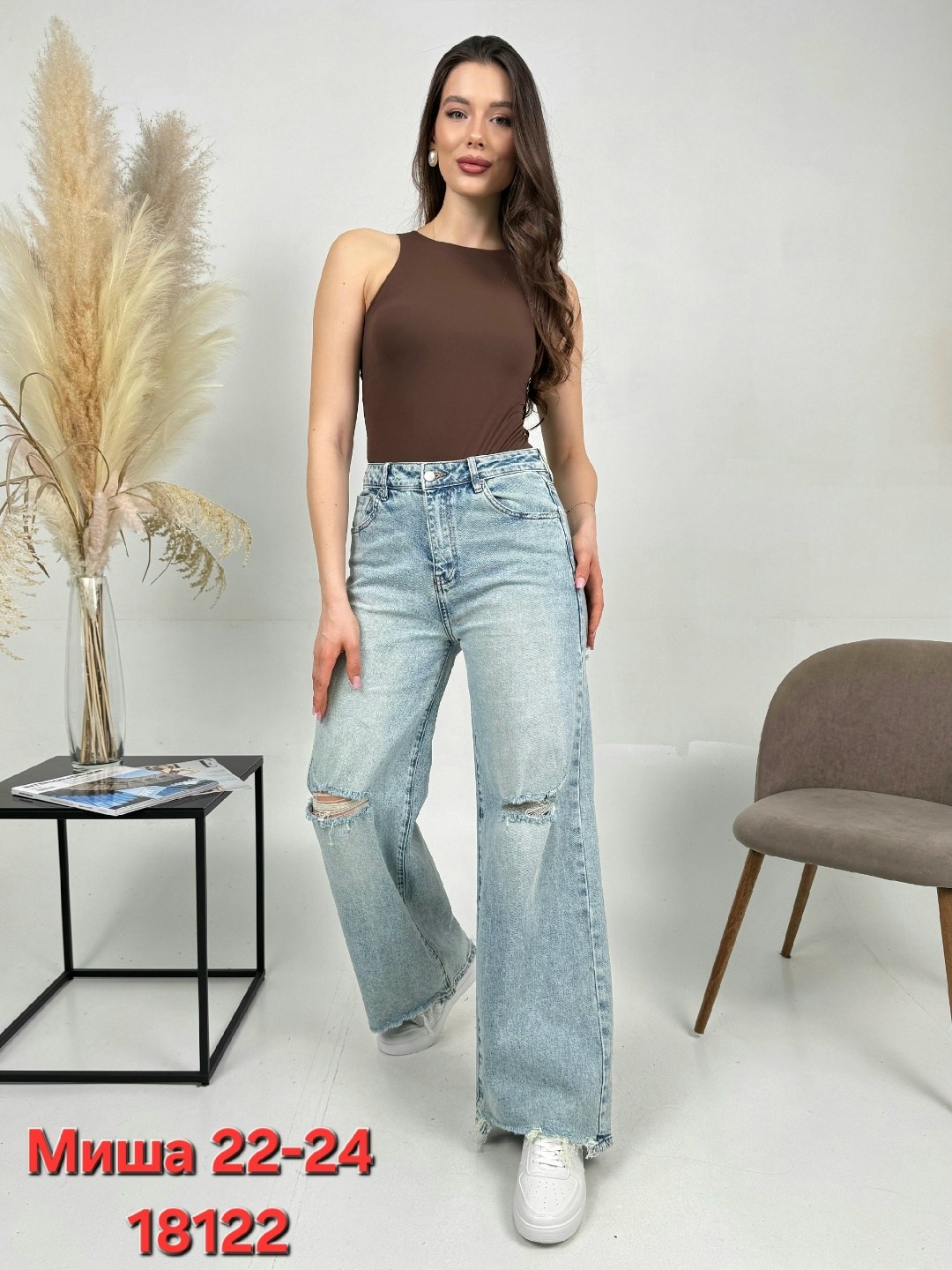 женские джинсы,джинсы женские широкие,джинсы широкие,джинсы,джинсы трубы