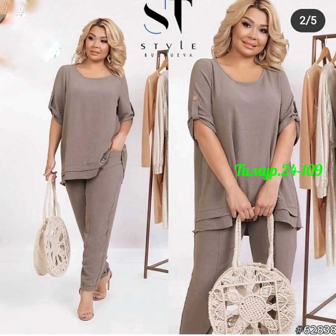 женские костюмы больших размеров,костюм женский,костюм с брюками,костюм двойка,костюм двойка женская