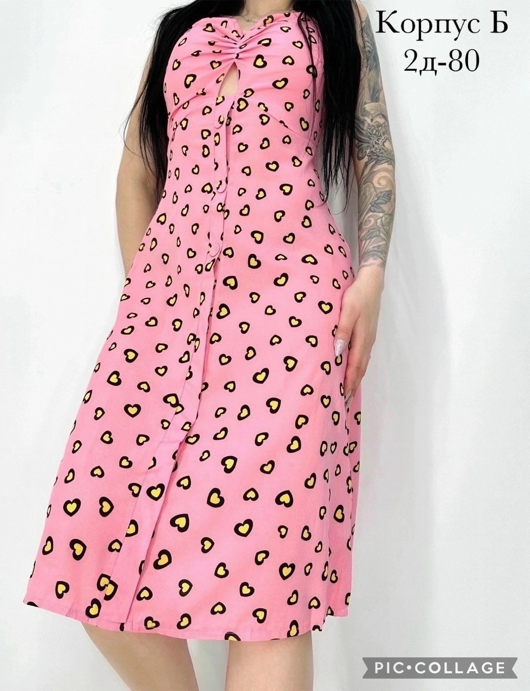 сорочка женская,ночная сорочка,сарафан женский,cорочка ночная женская,сорочка