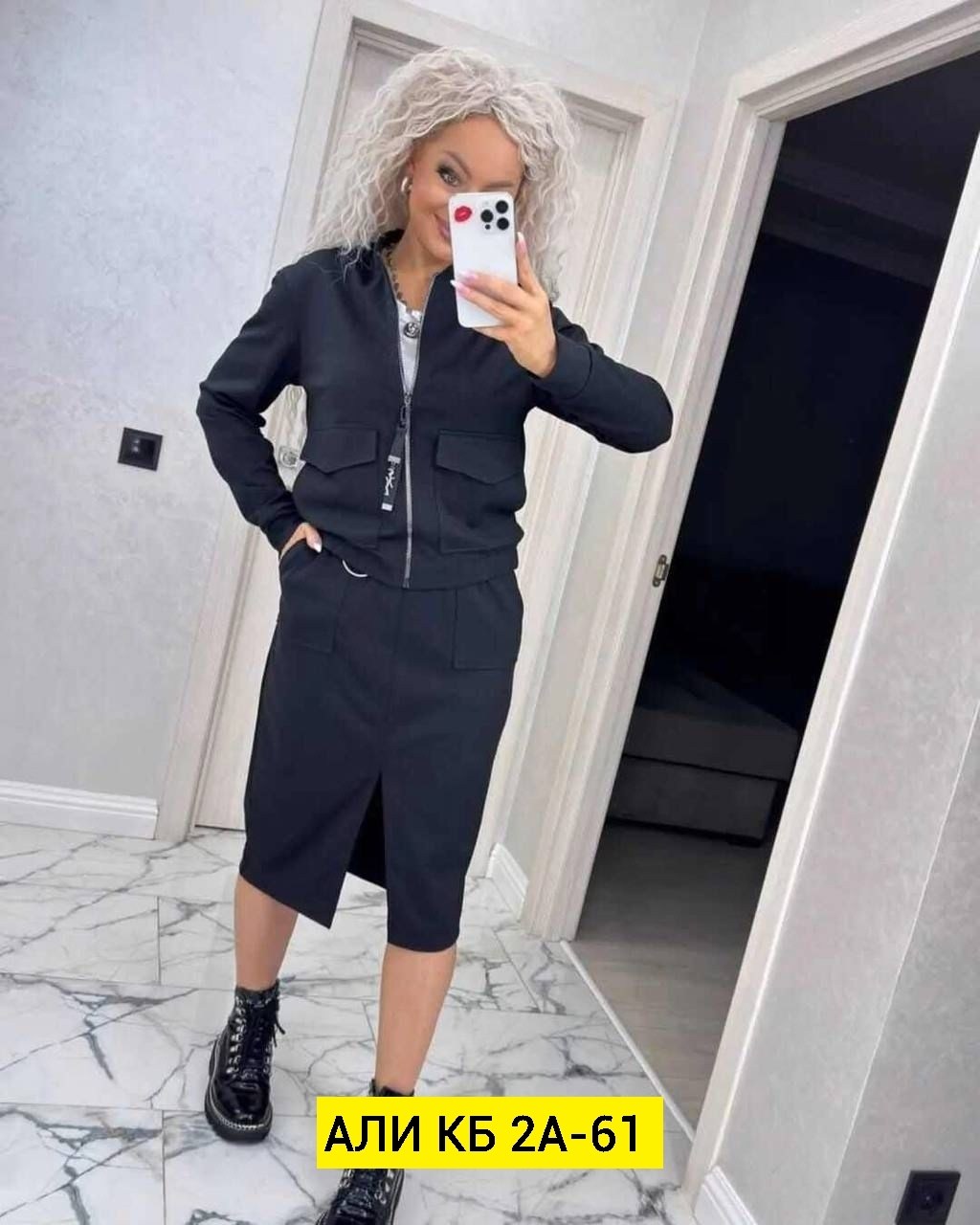костюм двойка женский с юбкой,костюм с юбкой и пиджаком,костюм двойка женская,костюм женский с юбкой,костюм двойка с юбкой и укороченным пиджаком