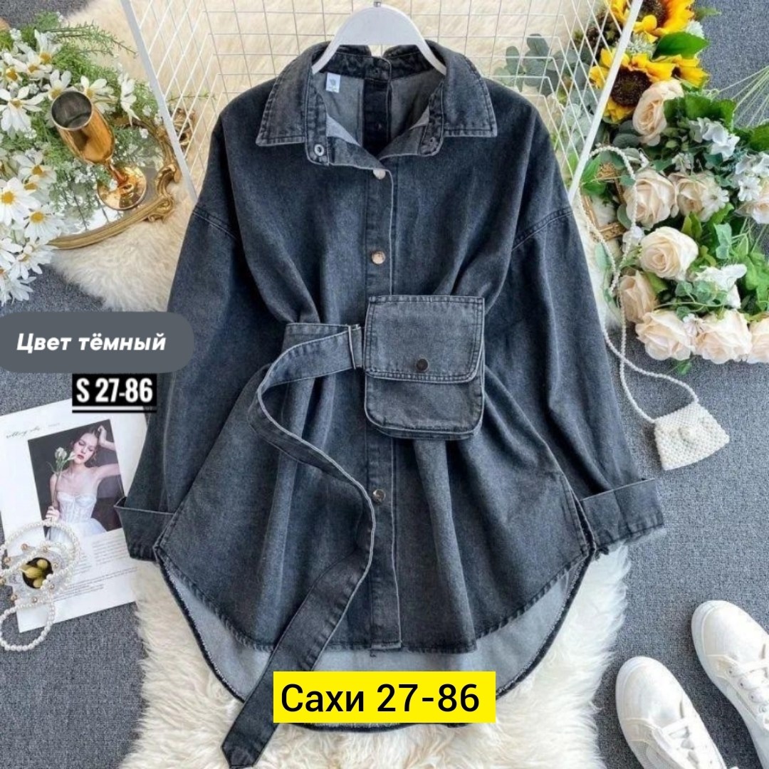 джинсовая рубашка с карманами,рубашка женская джинсовая,джинсовые рубашки для женщин,куртка женская джинсовая рубашка,джинсовое пальто