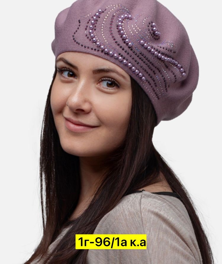 сиреневый берет,шапка для женщин,пурпурный берет,берет женский,берет осень