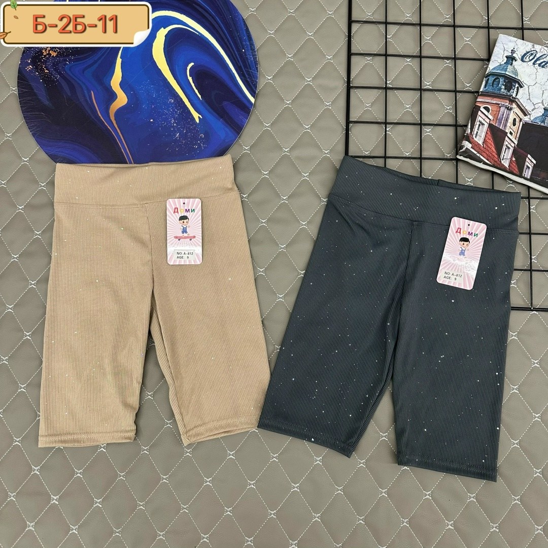 детские велосипедки,велосипедки для девочки шорты,шорты велосипедки детские,велосипедки для девочек,велосипедки спорт детские