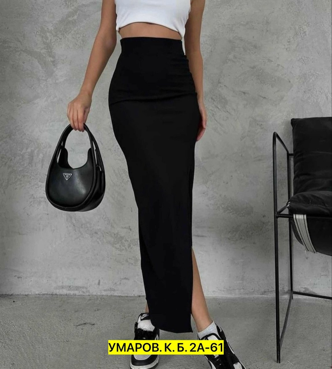 юбка женский черный,юбка с разрезом,юбка женская лапша с разрезом,юбка лапша,юбка макси с разрезом