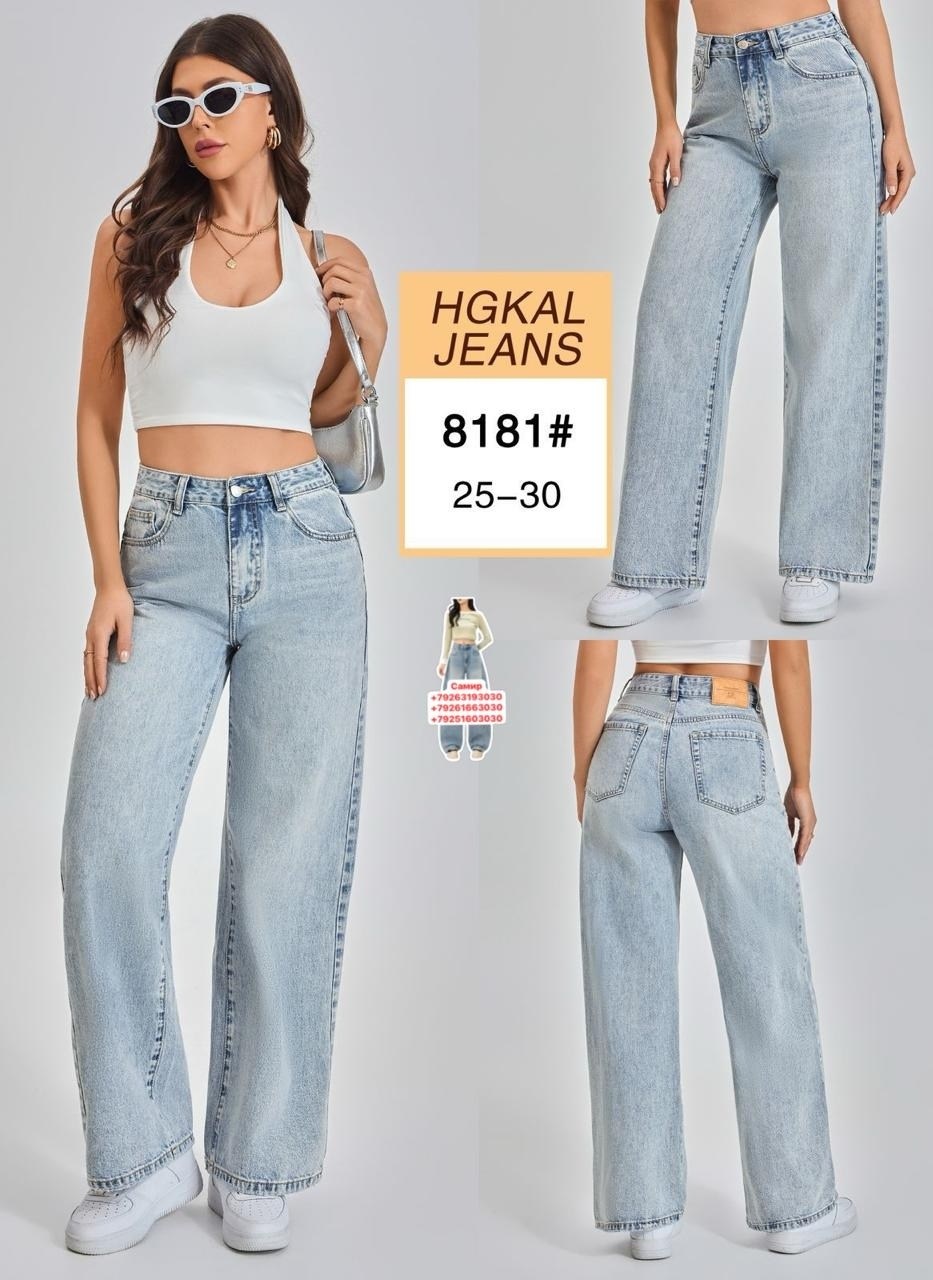 women wide leg jeans high waist baggy jeans loose denim,женские джинсы,джинсы,джинсы широкие,джинсы широкие палаццо с высокой посадкой savgand