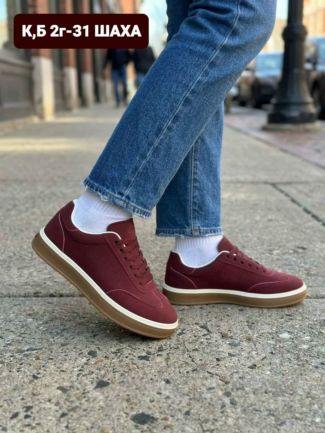 , женская,обуви,женские кроссовки,кеды женски