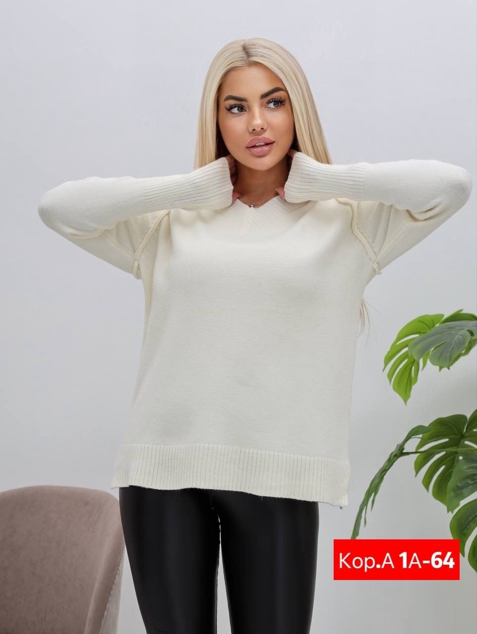 женская кофта,свитер женский,кофта теплая,свитер женский кофта,джемпера женские