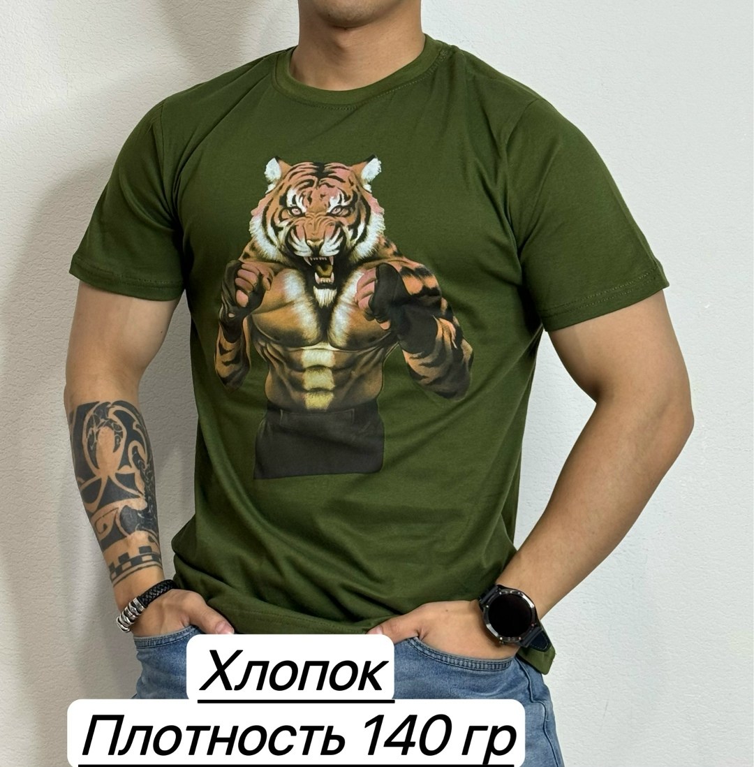 футболки для мужчин,мужская футболка,футболки мужские с принтом,футболка с принтом,принт футболки