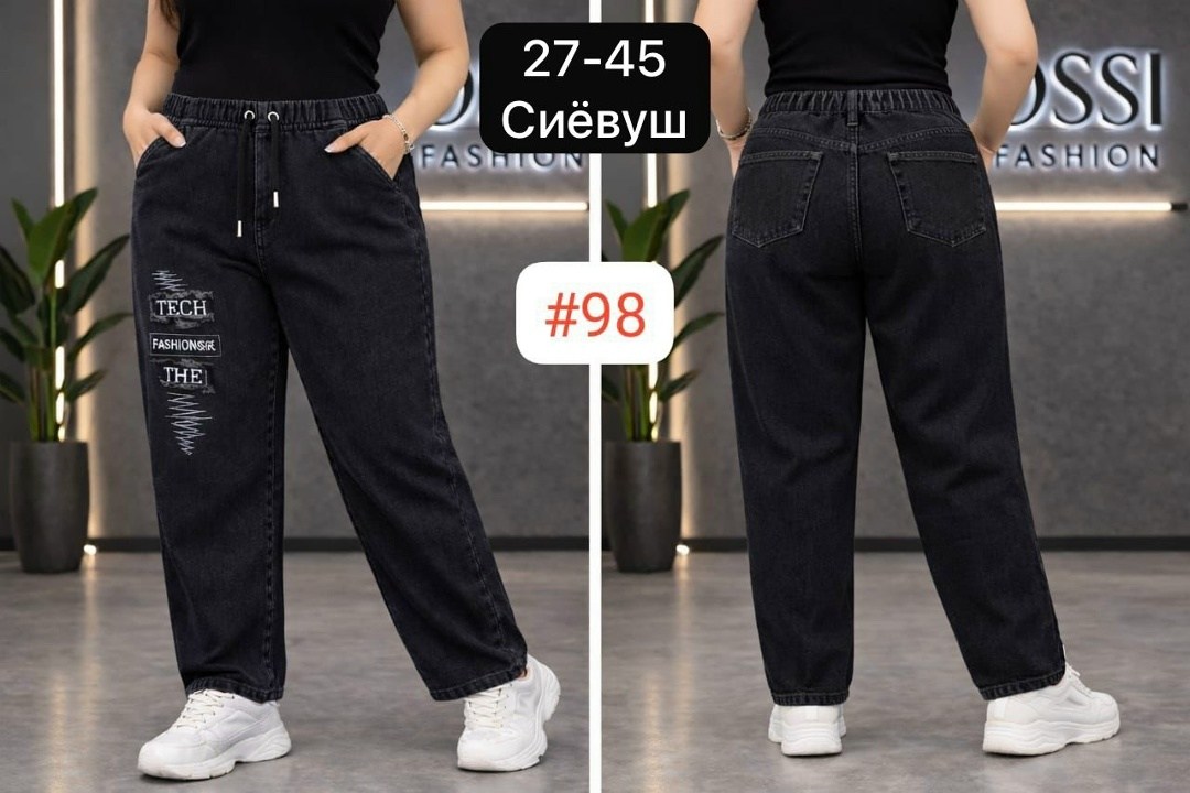 женские джинсы,джинсы женские большие размеры,джинсы женские широкие,джинсы джинсы,джинсы брюки