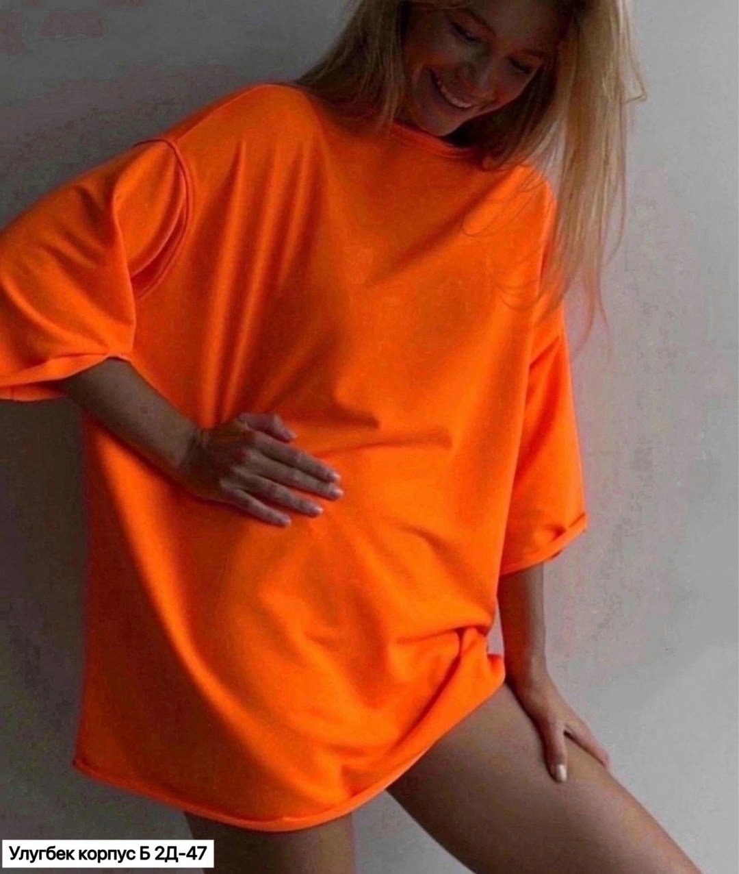 футболки оверсайз,футболки женская,футболки женские оверсайз,футболка оверсайз оранжевая,майка оверсайз