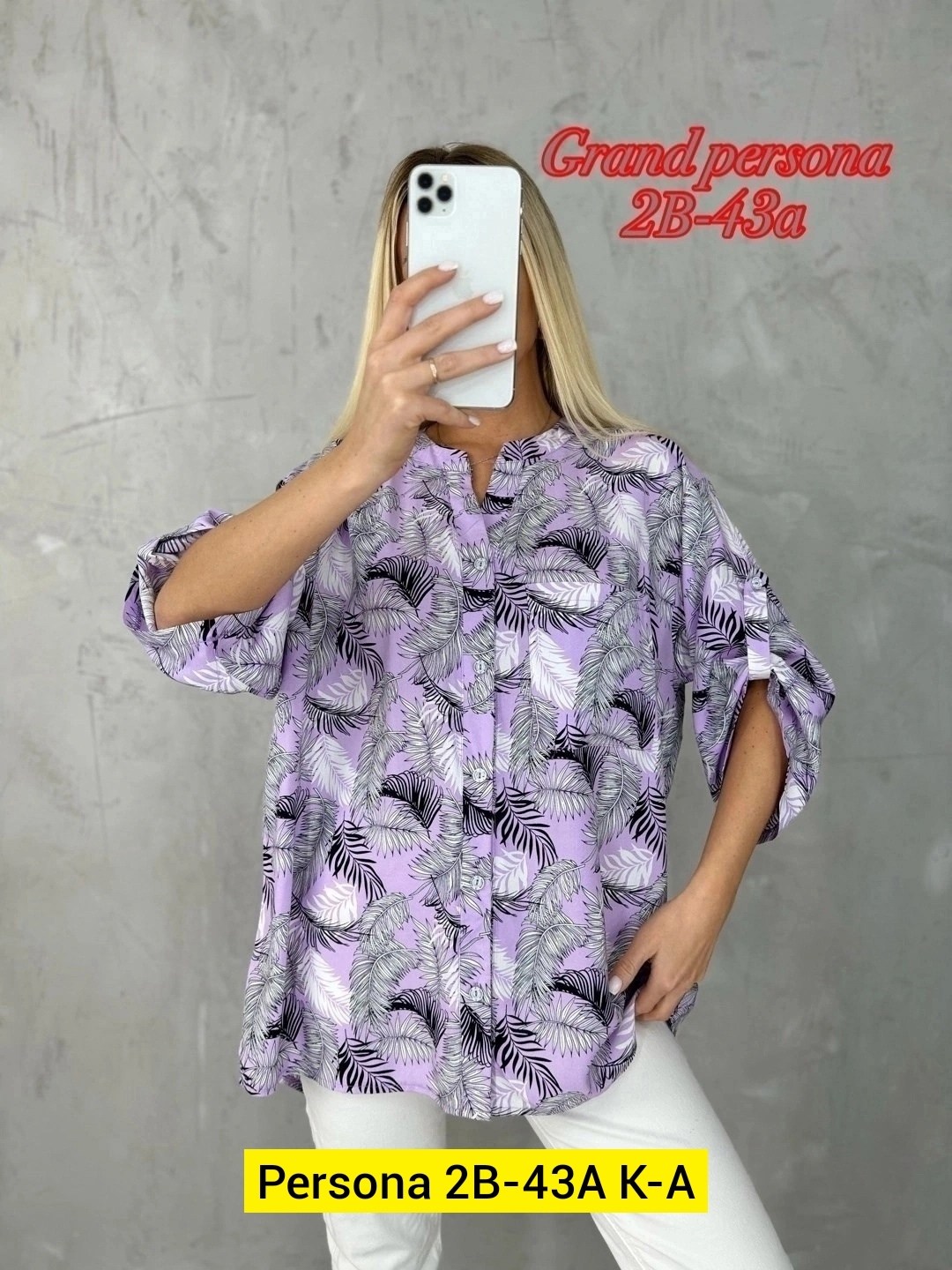 стильная женская рубашка,женские рубашки с принтом,женская рубашка,повседневная рубашка,женские блузки и рубашки