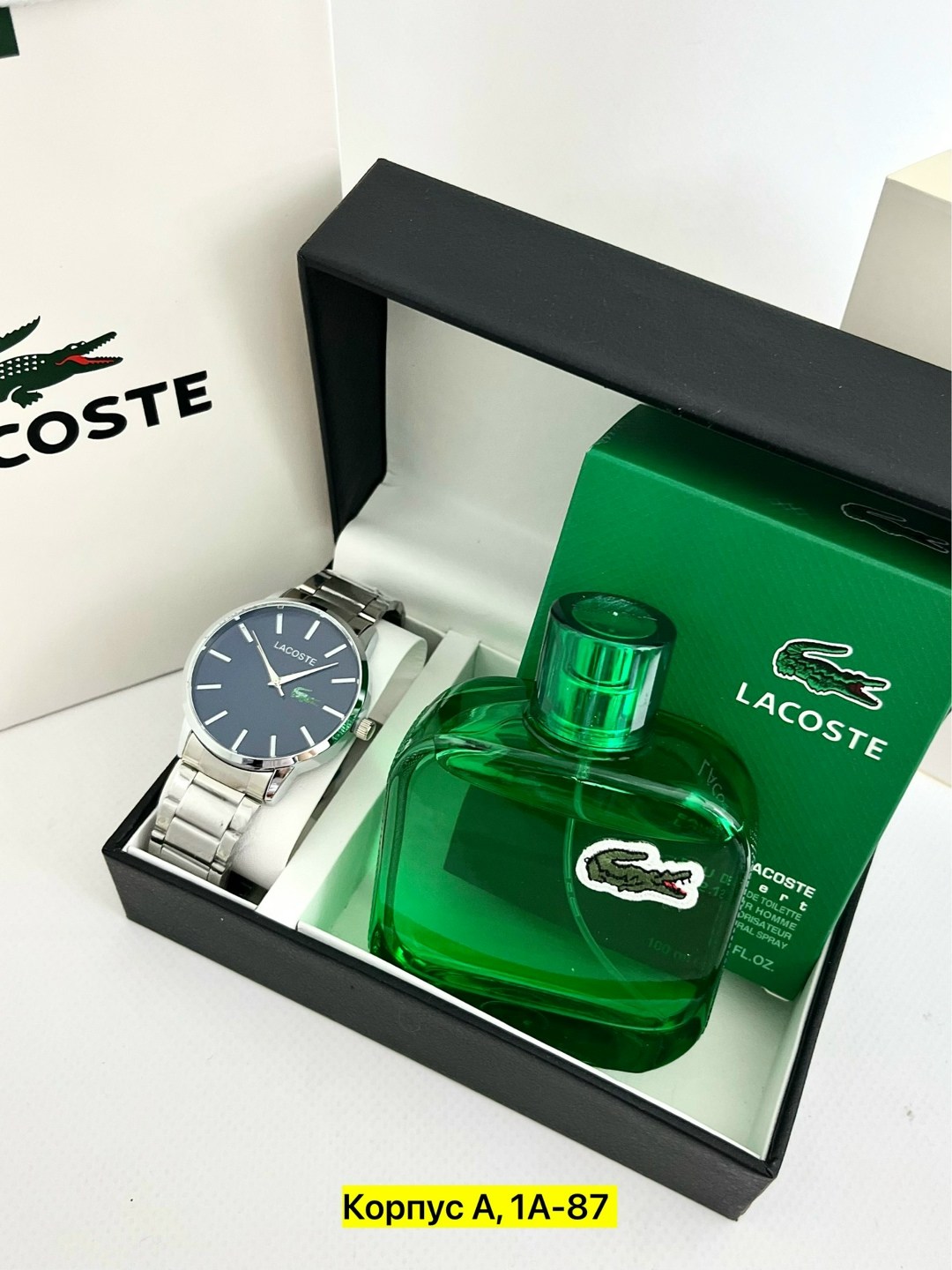 lacoste eau de lacoste l.12.12 vert edt 100 ml,lacoste eau de lacoste l.12.12. green (vert) 100 ml,lacoste eau de lacoste l 12 12,часы для мужчин,подарочные мужские наборы