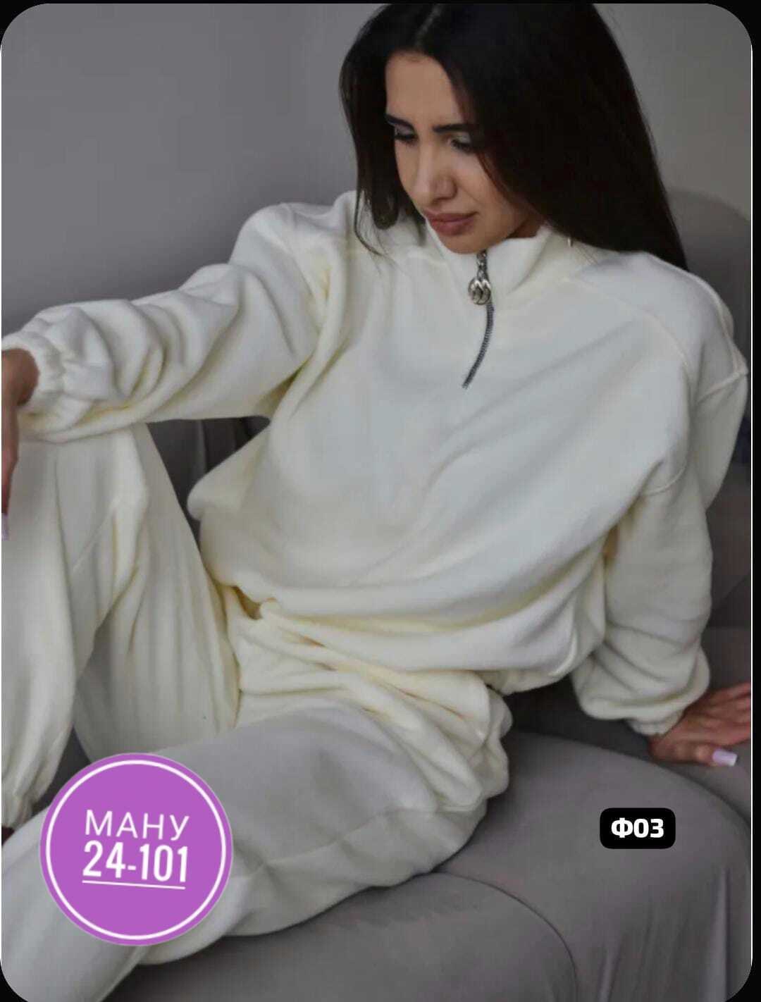 cпортивный костюм теплый женский,cпортивный костюм женский на флисе,велюровый спортивный костюм женски,костюм женский на флисе,костюм спортивный велюровый двойка