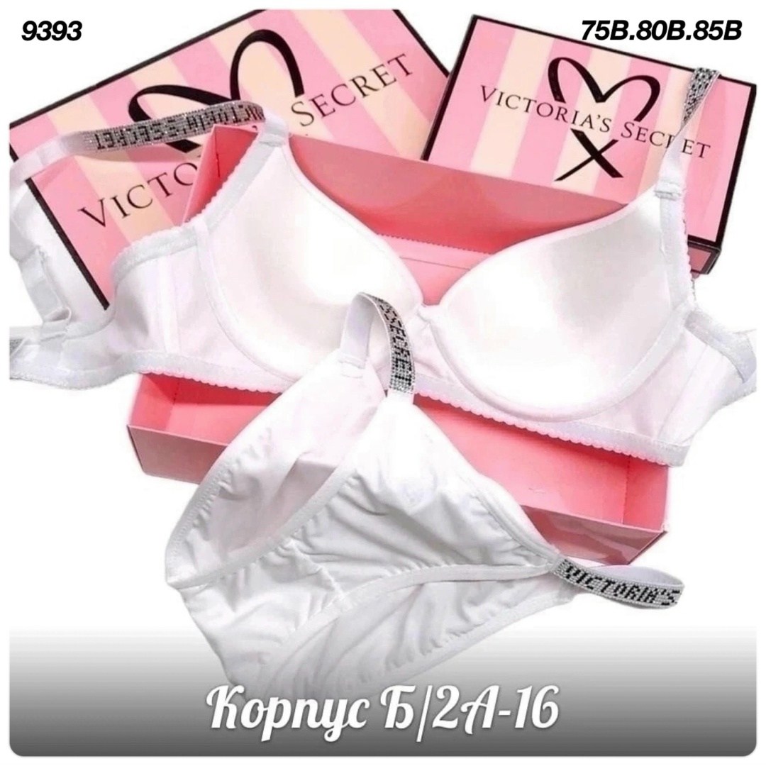 бюстгальтер комплект,бюстгальтер,женские бюстгальтеры,бюстгальтер розовый,женская нижнее белье