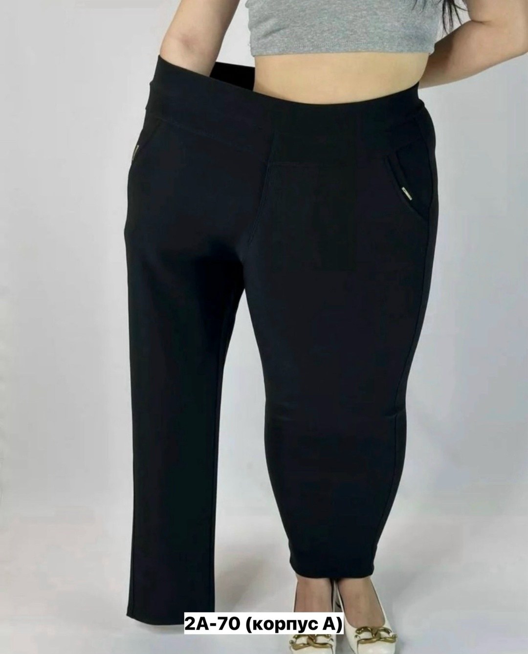 брюки женские широкие,брюки женские,классические брюки женские больших размеров,брюки бриджи,женские брюки легинсы